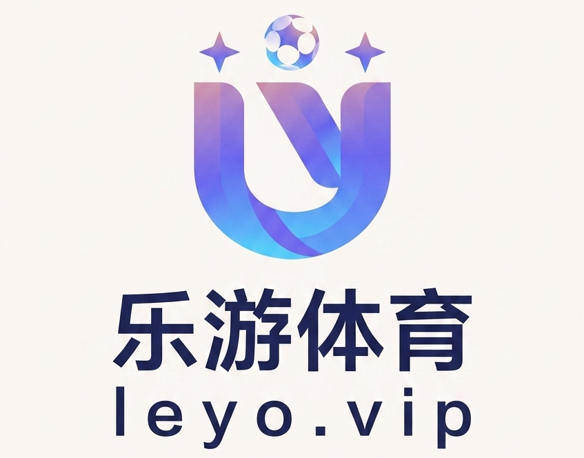 乐游体育 Logo Component